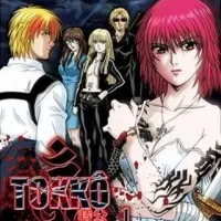 Постер аниме Токко: Пробуждение Дьявола