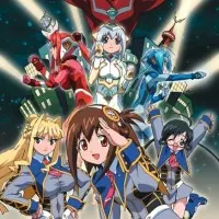 Постер аниме Ультра-девушки