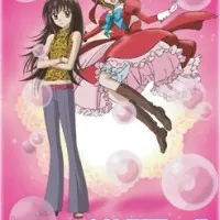 Постер аниме Ультраманьяк