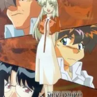 Постер аниме Универсальная современная девушка-кошка. DASH!