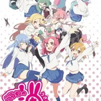 Постер аниме Усаги из Уравы