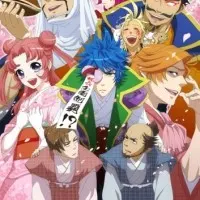 Постер аниме Вместе с господином 2 сезон