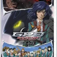 Постер аниме Военный оркестр OVA