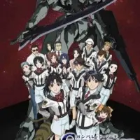 Постер аниме Военный парад: Новые звуки марша