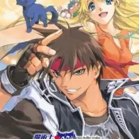 Постер аниме Волшебник-воин Орфен: Месть