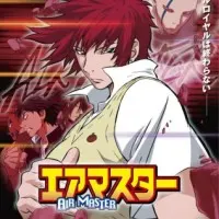 Постер аниме Воздушный мастер