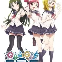 Постер аниме Вперёд! Вперёд! 575