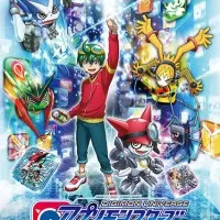 Постер аниме Вселенная Дигимонов: Монстры из приложения