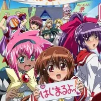 Постер аниме Защитники сердец OVA 2 сезон