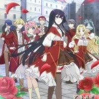 Постер аниме Злодейка девяносто девятого уровня: «Я босс, но не король демонов»