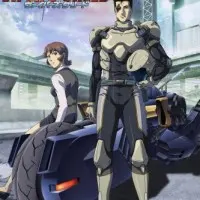 Постер аниме Змеиное кредо