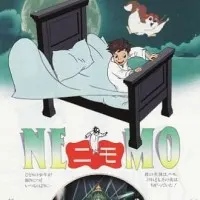 Постер аниме Маленький Немо